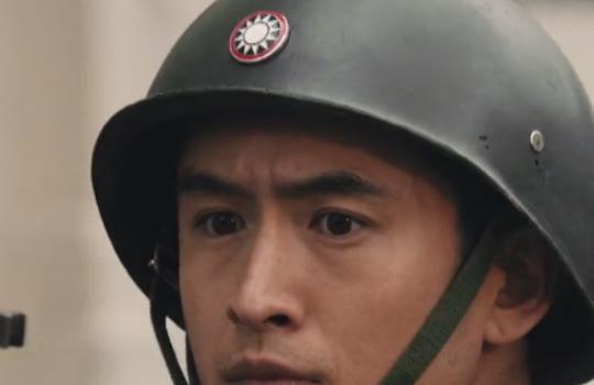 细说《大决战》中的小人物:乔三本、丁大胜、林稚文(图19) 细说《大决战》中的小人物:乔三本、丁大胜、林稚文(图19)