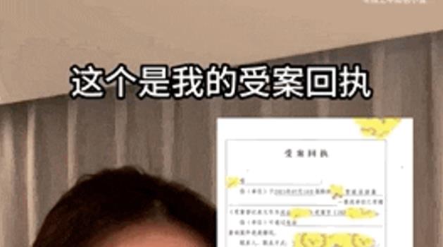 百万粉丝网红被当众造黄谣，她在众目睽睽下完成了一次完美反杀！(图10)
