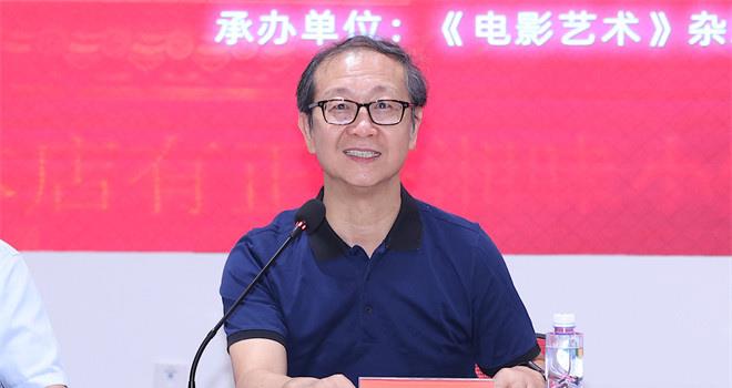 《长沙夜生活》办研讨会 专家赞影片有情怀有温度(图3)