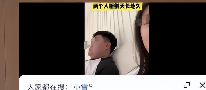 百万粉丝网红被当众造黄谣，她在众目睽睽下完成了一次完美反杀！(图3)