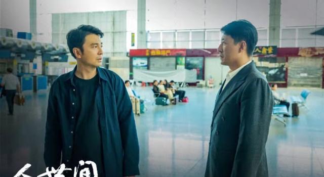 三看《人世间》才懂,强行糟蹋郑娟的骆士宾,其实对她爱得深沉(图4) 三看《人世间》才懂,强行糟蹋郑娟的骆士宾,其实对她爱得深沉(图4)