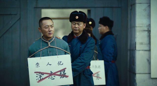 三看《人世间》才懂,强行糟蹋郑娟的骆士宾,其实对她爱得深沉(图8) 三看《人世间》才懂,强行糟蹋郑娟的骆士宾,其实对她爱得深沉(图8)