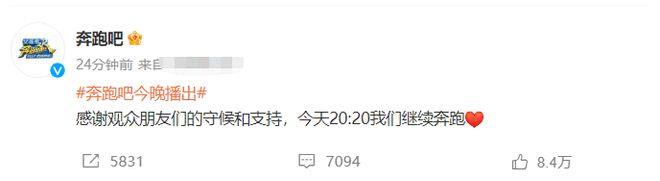 微信截图_20230714102538