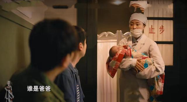 三看《人世间》才懂,强行糟蹋郑娟的骆士宾,其实对她爱得深沉(图12) 三看《人世间》才懂,强行糟蹋郑娟的骆士宾,其实对她爱得深沉(图12)