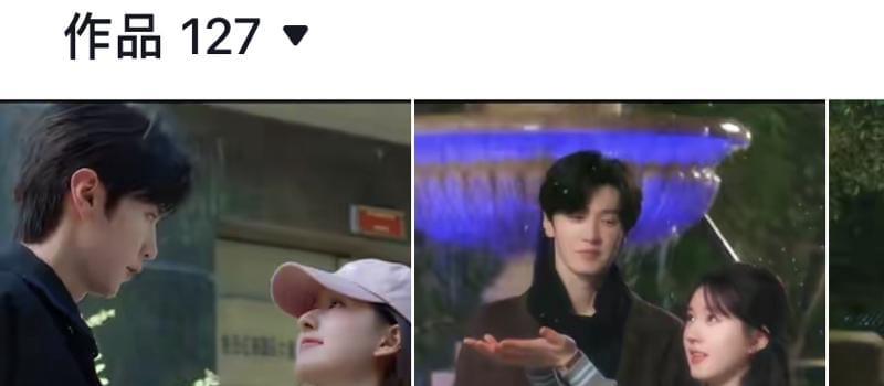 《偷偷藏不住》《闪耀的她》各看10集,一个弃剧,一个追到底(图4) 《偷偷藏不住》《闪耀的她》各看10集,一个弃剧,一个追到底(图4)