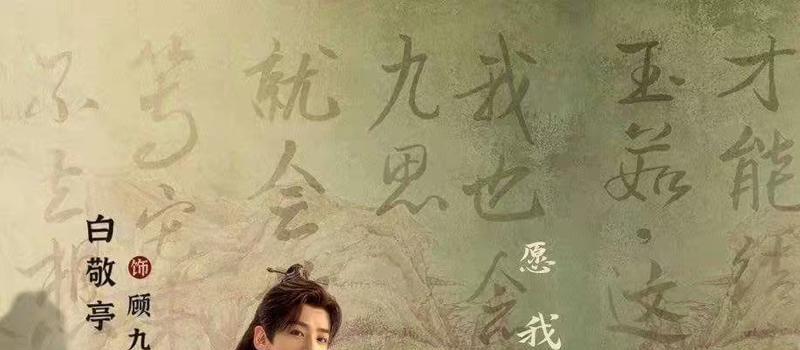 《偷偷藏不住》《闪耀的她》各看10集,一个弃剧,一个追到底(图1) 《偷偷藏不住》《闪耀的她》各看10集,一个弃剧,一个追到底(图1)