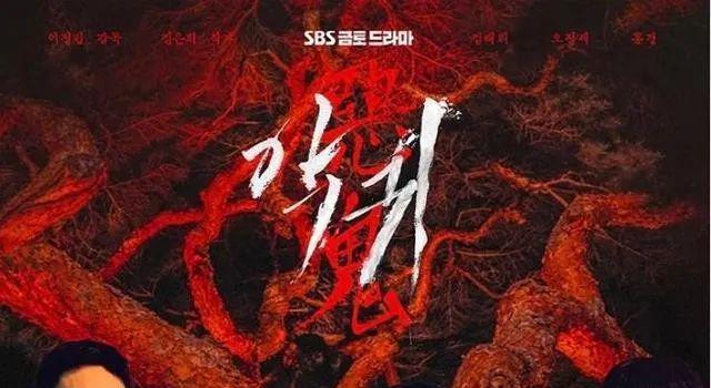 原以为都是怪力乱神鬼话连篇?《恶鬼》才播两集收视破10%!(图2) 原以为都是怪力乱神鬼话连篇?《恶鬼》才播两集收视破10%!(图2)