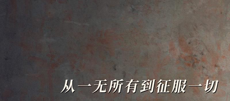 《拿破仑》首曝预告 菲尼克斯演绎拿破仑传奇人生(图2) 《拿破仑》首曝预告 菲尼克斯演绎拿破仑传奇人生(图2)