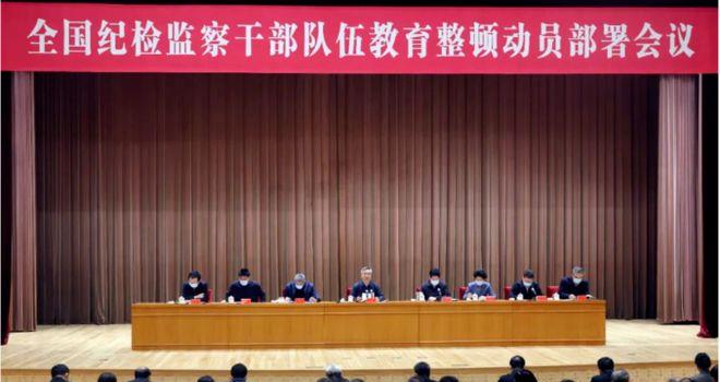 6天4名省级纪委“内鬼”落马！他们有个共同点 (图4)