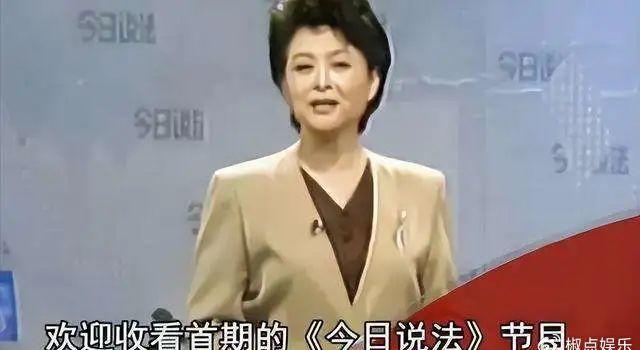 央视肖晓琳退休5个月，在美国儿子家去世，临终26字遗言发人深省(图5)