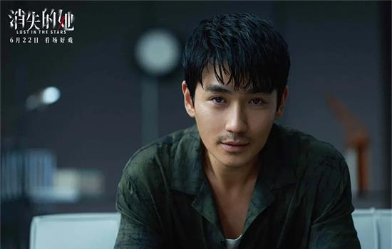 周票房:《消失的她》三连冠 《长安三万里》破2亿(图2)