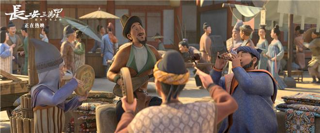 《长安三万里》曝片尾长卷视频 多种方言齐诵唐诗(图1) 《长安三万里》曝片尾长卷视频 多种方言齐诵唐诗(图1)