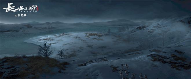 《长安三万里》曝片尾长卷视频 多种方言齐诵唐诗(图3) 《长安三万里》曝片尾长卷视频 多种方言齐诵唐诗(图3)