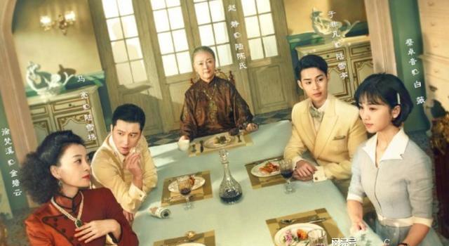 女性励志年代剧《南洋女儿情》来袭, 演员阵容不错, 终于有剧追了(图4) 女性励志年代剧《南洋女儿情》来袭, 演员阵容不错, 终于有剧追了(图4)