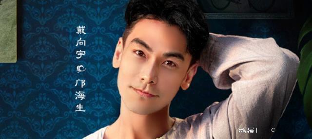 女性励志年代剧《南洋女儿情》来袭, 演员阵容不错, 终于有剧追了(图6) 女性励志年代剧《南洋女儿情》来袭, 演员阵容不错, 终于有剧追了(图6)