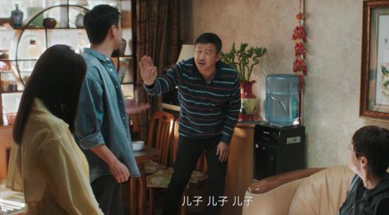 首播收视率破1，《新闻联播》花18秒强推，央视这部生活剧爆了(图12)