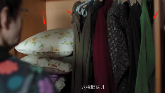 首播收视率破1，《新闻联播》花18秒强推，央视这部生活剧爆了(图18)