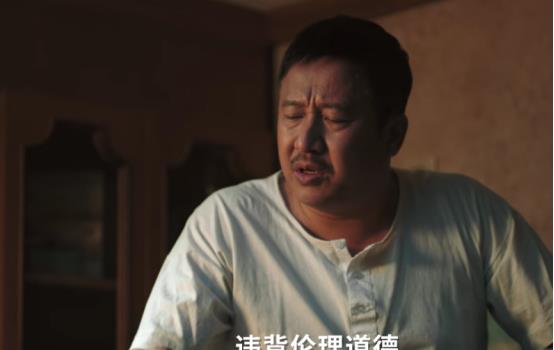 首播收视率破1，《新闻联播》花18秒强推，央视这部生活剧爆了(图1)