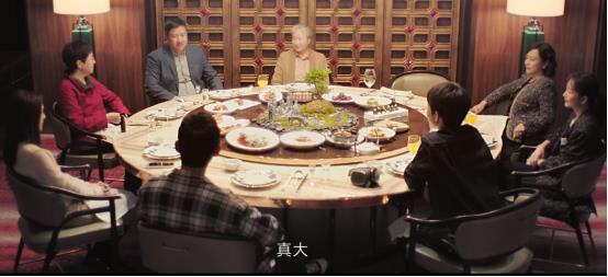 首播收视率破1，《新闻联播》花18秒强推，央视这部生活剧爆了(图16)