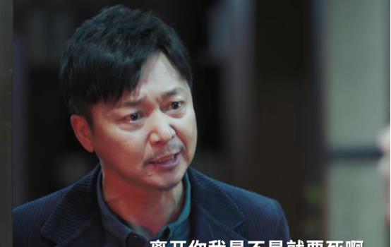 首播收视率破1，《新闻联播》花18秒强推，央视这部生活剧爆了(图2)