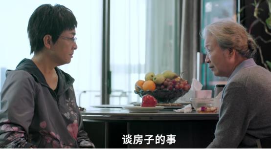 首播收视率破1，《新闻联播》花18秒强推，央视这部生活剧爆了(图14)