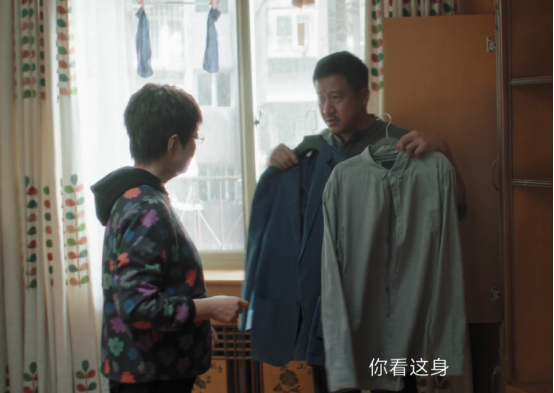 首播收视率破1，《新闻联播》花18秒强推，央视这部生活剧爆了(图20)