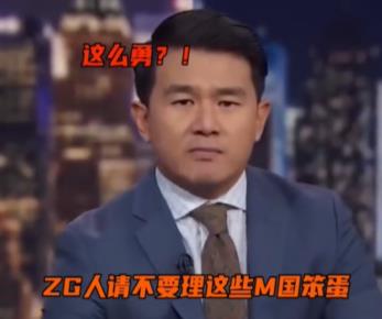 首播收视率破1，《新闻联播》花18秒强推，央视这部生活剧爆了(图37)