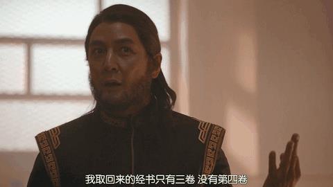 首播收视率破1，《新闻联播》花18秒强推，央视这部生活剧爆了(图43)