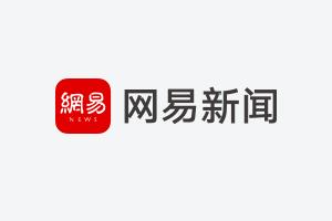 肖战迪丽热巴将合作古装剧?女方回应称消息不实(图7) 肖战迪丽热巴将合作古装剧?女方回应称消息不实(图7)