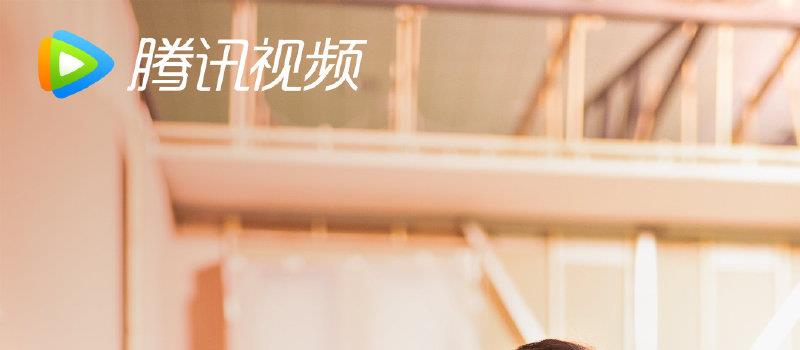 《小日子》曝杀青照 陈晓童瑶首次搭档饰演小夫妻(图5)