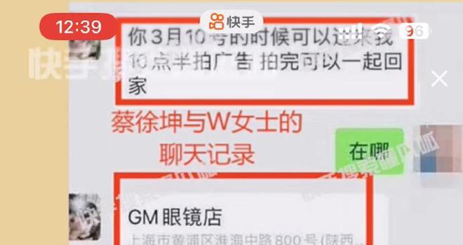 终于来了!《奔跑吧》停播两周后宣布今晚播出(图4) 终于来了!《奔跑吧》停播两周后宣布今晚播出(图4)