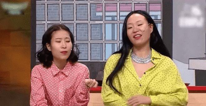 30岁韩国喜剧女星李智秀去世,家人未透露死因(图2) 微信图片_20230712143309