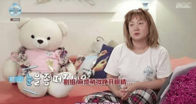 30岁韩国喜剧女星李智秀去世,家人未透露死因(图3) 微信图片_20230712143435