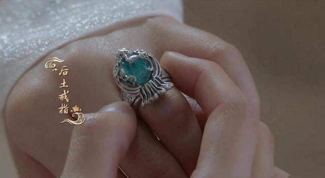 《玉骨遥》琅玕&amp;白薇：爱恨两难平。(图2)