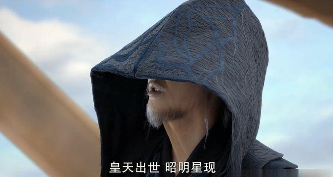 《玉骨遥》琅玕&amp;白薇：爱恨两难平。(图5)