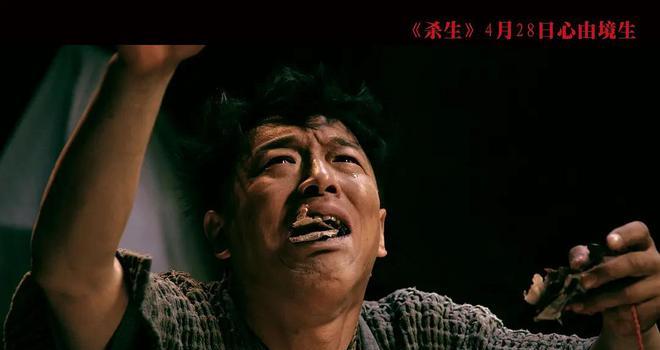 “被低估”的五部悬疑片，没被禁播就是个奇迹，你看过哪几部？(图4)