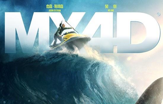 《巨齿鲨2》曝预告 吴京、杰森·斯坦森深海斗鲨(图4) 《巨齿鲨2》曝预告 吴京、杰森·斯坦森深海斗鲨(图4)