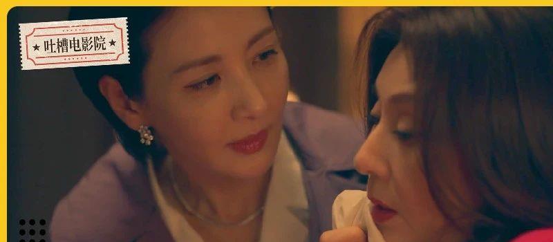 韩剧尺度又疯了？！(图1)