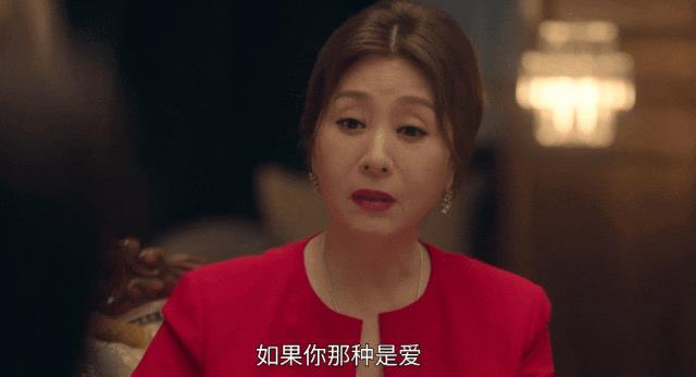 韩剧尺度又疯了？！(图9)