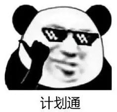 韩剧尺度又疯了？！(图13)