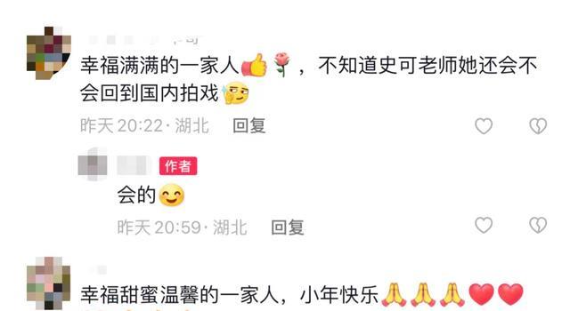 史可俩混血儿子长大了!老大肌肉健壮似施瓦辛格,老二瘦削颜值最高(图15) 史可俩混血儿子长大了!老大肌肉健壮似施瓦辛格,老二瘦削颜值最高(图15)