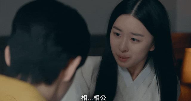 韩剧尺度又疯了？！(图26)