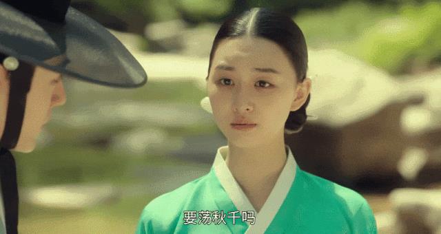 韩剧尺度又疯了？！(图30)