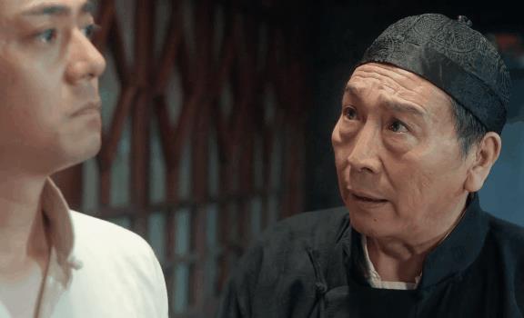 今晚开播！40集年代大剧来袭，国家一级演员云集，想不爆都难了(图12)