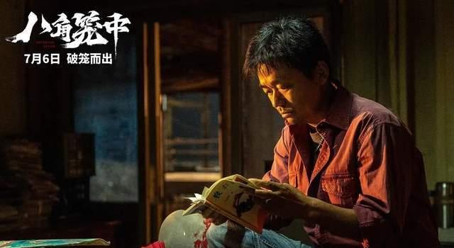 《八角笼中》真实口碑到底如何？王宝强好友陈思诚道出了真相！(图11)