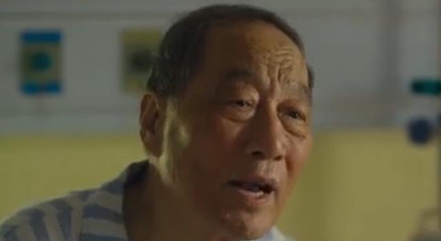 人世间：马守常遗嘱曝出，周秉昆接手全部家产(图4)