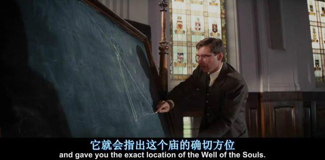 《夺宝奇兵5》终结好莱坞大片时代？网友：全场只有我一个观众(图11)