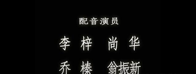 1978年的埃及电影《走向深渊》，我最欣赏它结尾的那段台词拍摄(图4)