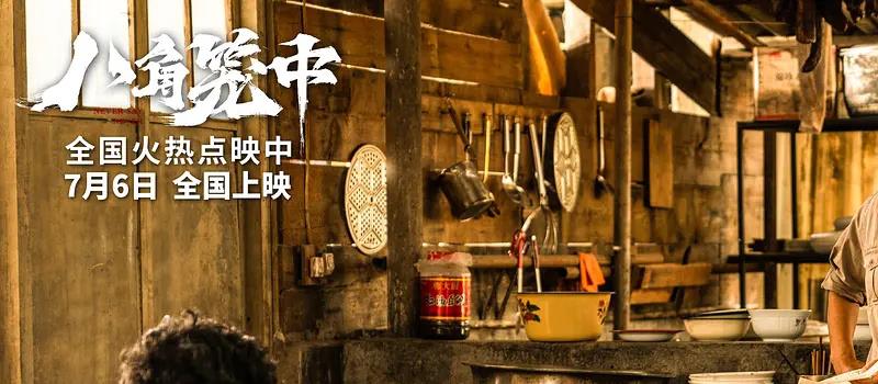 影评|电影《八角笼中》:以奋斗冲破命运的牢笼(图1) 影评|电影《八角笼中》:以奋斗冲破命运的牢笼(图1)