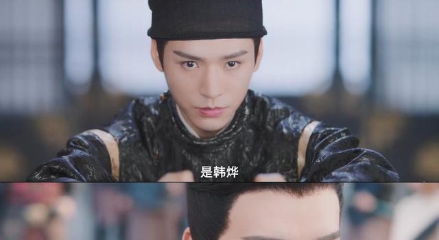 《安乐传》空降开播，但凡热巴拉胯一点，就压不住堪称绝色的龚俊(图15)